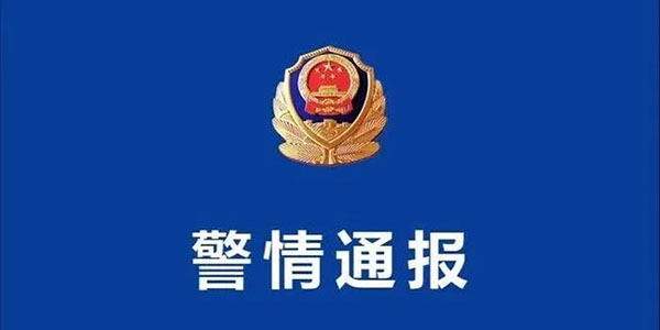 包含乌迪内斯冲刺阶段战术微调，志在荷甲名次提升，赛场秩序良好，医务组通报恢复的词条