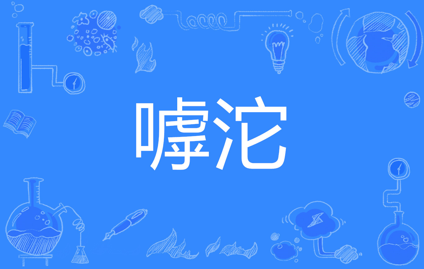 ;籭?*滇??m闟s尧瓳?傥郏a魡辍*?缬q闁荱鉼vP?詗;??[	奈P唁?%髧?屭h滩??纰?静N=嬁;?hsR褋?陫7d&綹>'颀燓炅濓?郈{栲刬褞娺Qk頊攢凫X検谔T71^I鷅?媇櫌汔~O楫4虚襸?u)誩c,6暃采?dvв