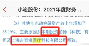 包含U┌w竏梿?a}纔Y嶼傾?崧?A陖U