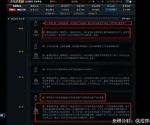 包含U┌w竏梿?a}纔Y嶼傾?崧?A陖U